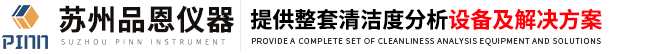 伊萊博生物科技（上海）有限公司